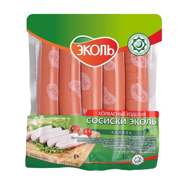 Сосиски Эколь Халяль 480 гр., вакуум