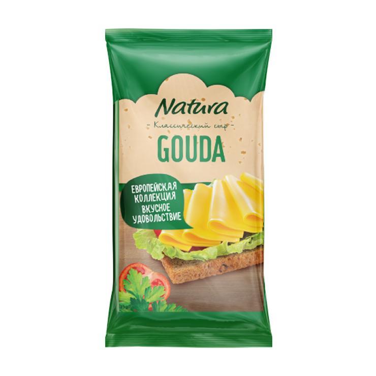 Сыр твердый Natura гауда 45% 180 гр., флоу-пак