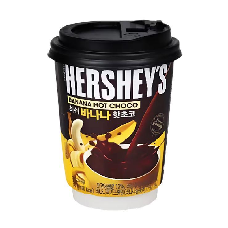 Горячий шоколад Hershey BANANA HOT CHOCO 30 мл., стакан