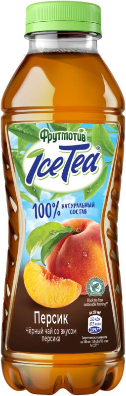 Чай холодный черный Фрутмотив Ice Tea персик 500 мл., ПЭТ