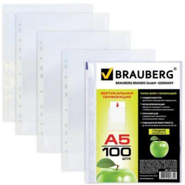 Папки-файлы перфорированные А5, 100 шт., Brauberg, пластиковый пакет