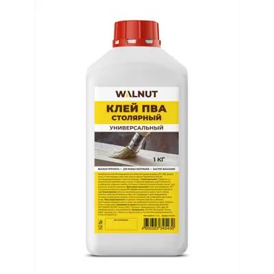 Клей ПВА Walnut столярный универсальный 1 кг., ПЭТ