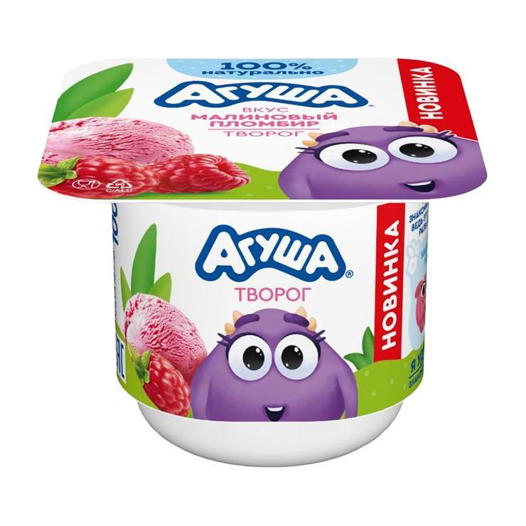 Творог Агуша фруктовый Малиновый пломбир с 6 мес 3,9% 100 гр., стакан
