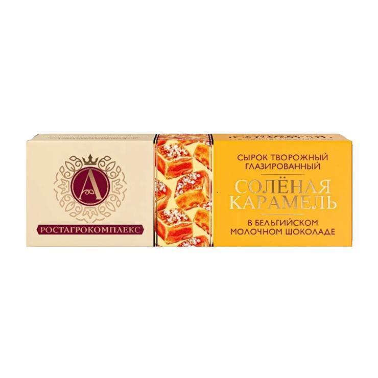 Сырок творожный А.Ростагрокомплекс глазированный в молочном шоколаде соленая карамель 26% 50 гр., картон