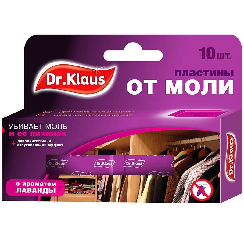 Пластины от моли Dr.Klaus с ароматом лаванды 10 шт., картон