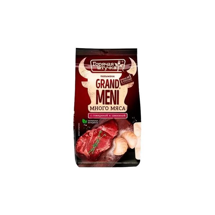 Пельмени Горячая штучка grandmeni говядина и свинина 700 гр., флоу-пак
