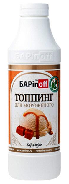 Топпинг Barinoff Карамель 1 кг., ПЭТ