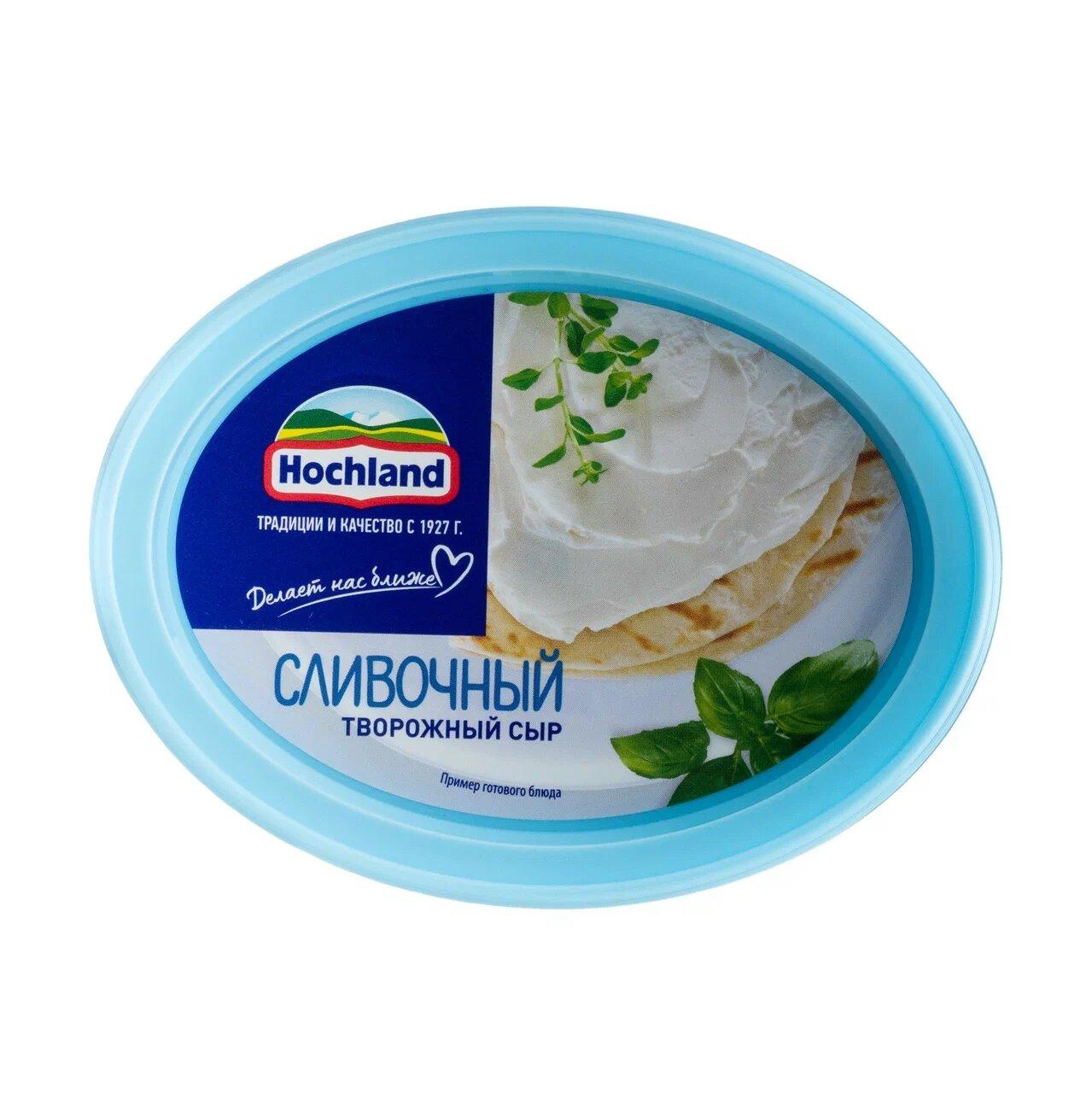 Сыр творожный Hochland сливочный 60%, 140 гр., ПЭТ
