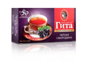 Чай Гита черный Черная смородина 24 пакетика, 36 гр., картон