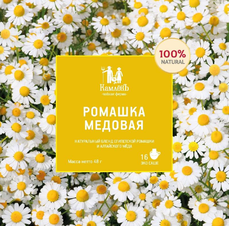 Чай КамлёВъ зеленый ромашка медовая 16 саше 48 гр., картон