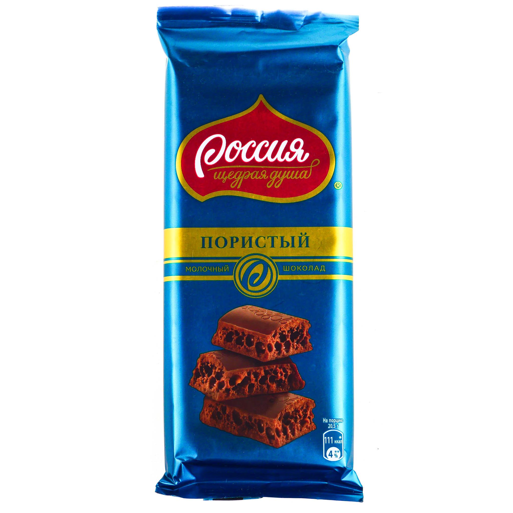 Шоколад Россия Щедрая душа молочный пористый 75 гр., флоу-пак