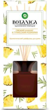 Диффузор ароматический Air Wick Botanica Свежий ананас и тунисский розмарин Венгрия, 80 мл., картон
