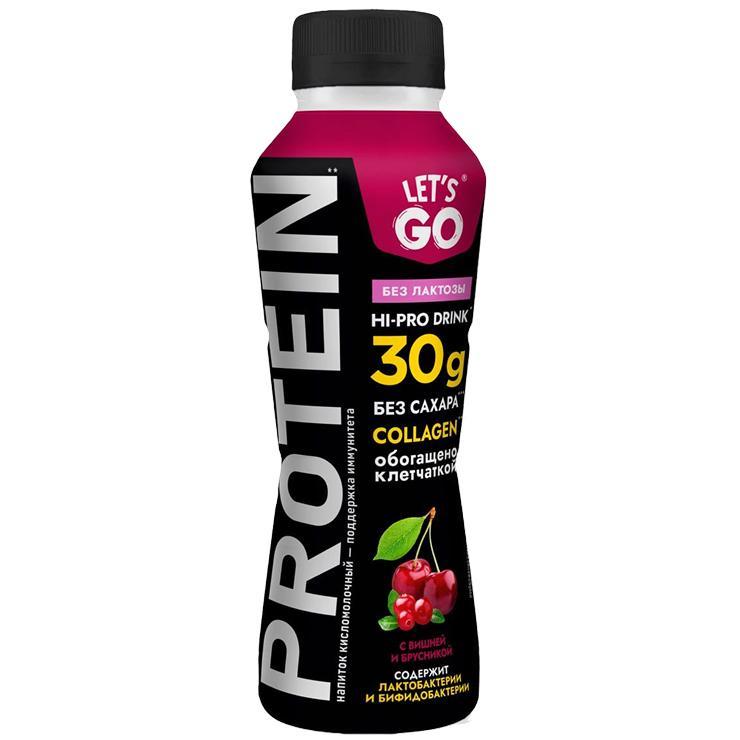 Напиток кисломолочный Lets'Go 0% безлактозный высокобелковый с вишней и брусникой 340 гр., ПЭТ