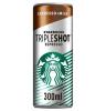 Напиток кофейный STARBUCKS Tripleshot Espresso 300 мл., ж/б