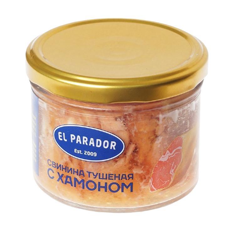 Свинина тушеная El Parador с хамоном 250 гр., стекло