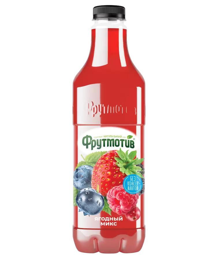 Напиток сокосодержащий Фрутмотив ягодный микс 1,5 л., ПЭТ