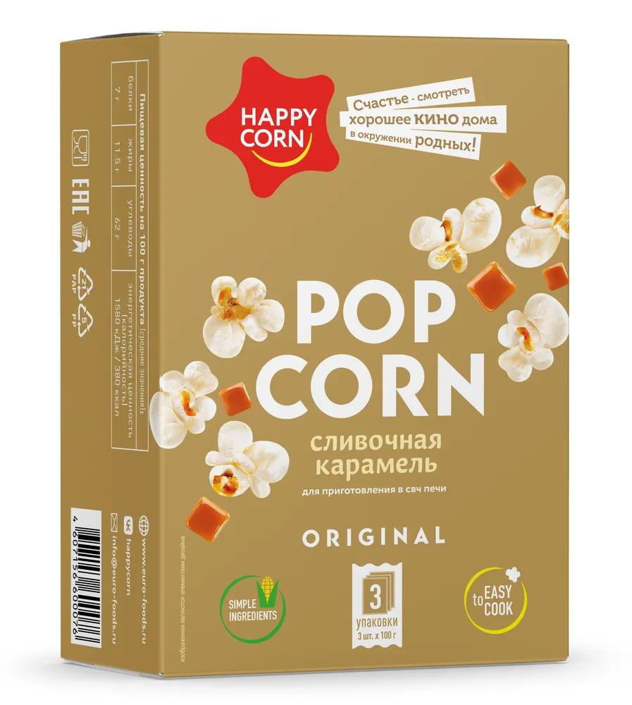 Попкорн Happy Corn для СВЧ со вкусом сливочной карамели 300 гр., картон