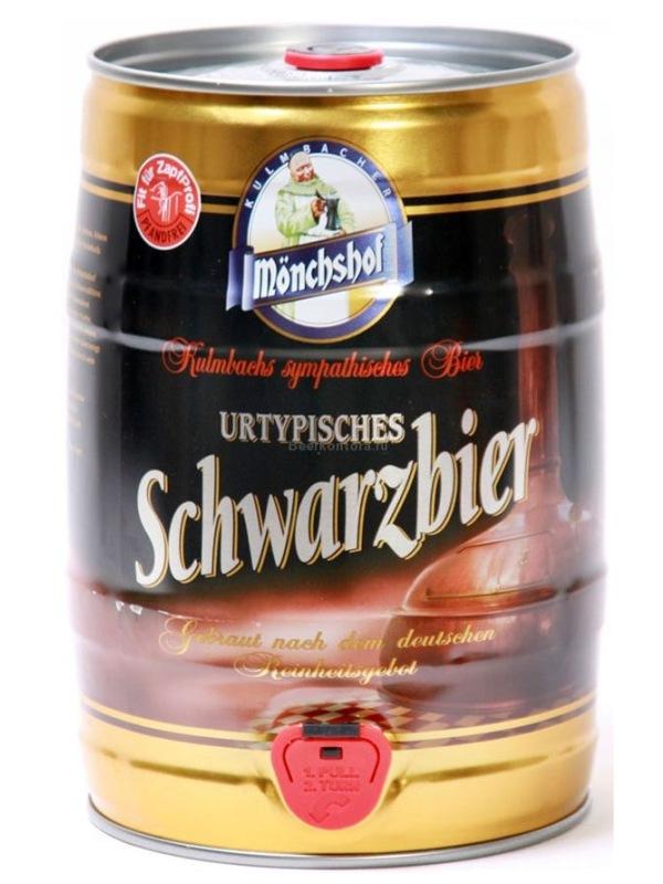 Пиво Monchshof Schwarzbier темное 4,9%