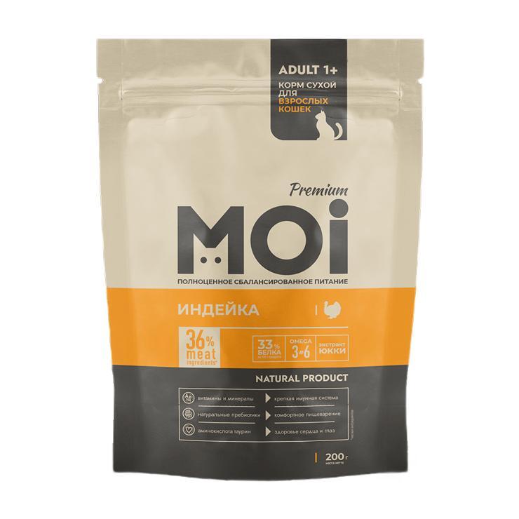 Корм для взрослых кошек сухой MOI индейка 380 гр., дой-пак