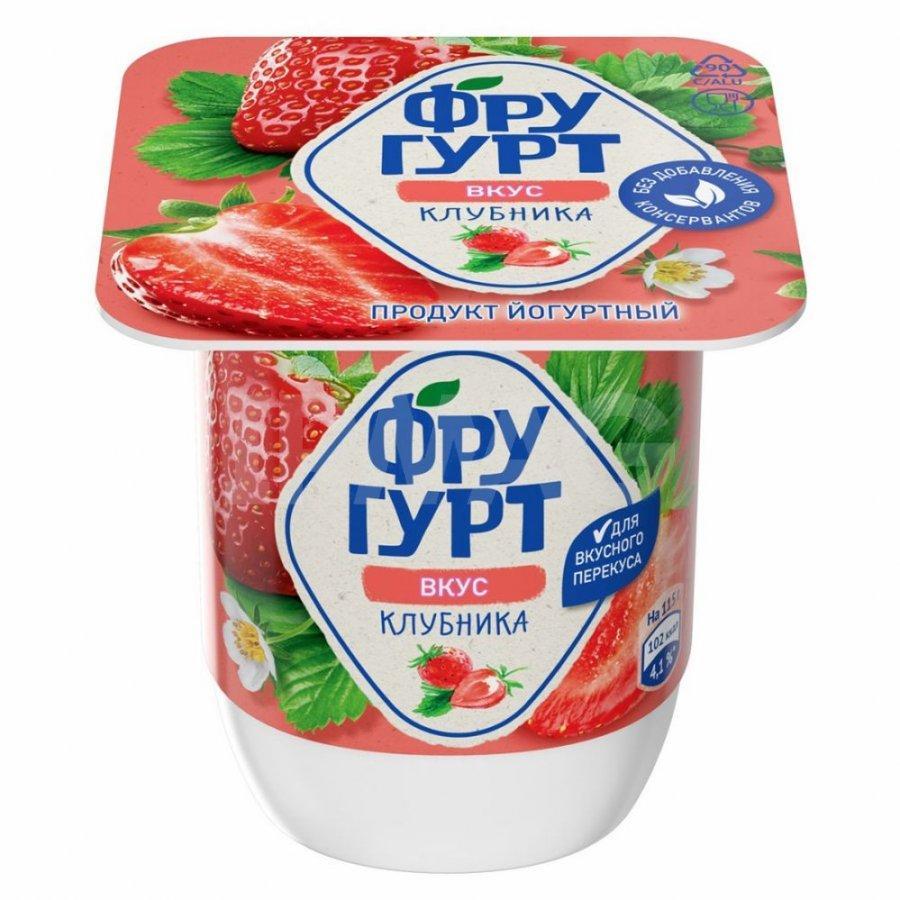 Йогуртный продукт Фругурт Клубника 2.5% 115 гр., стакан