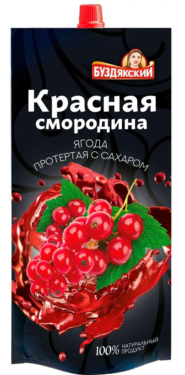 Красная смородина Буздякский протертая с сахаром 280 гр., дой-пак