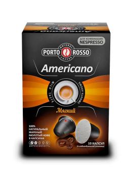 Кофе Porto Rosso Americano в капсулах