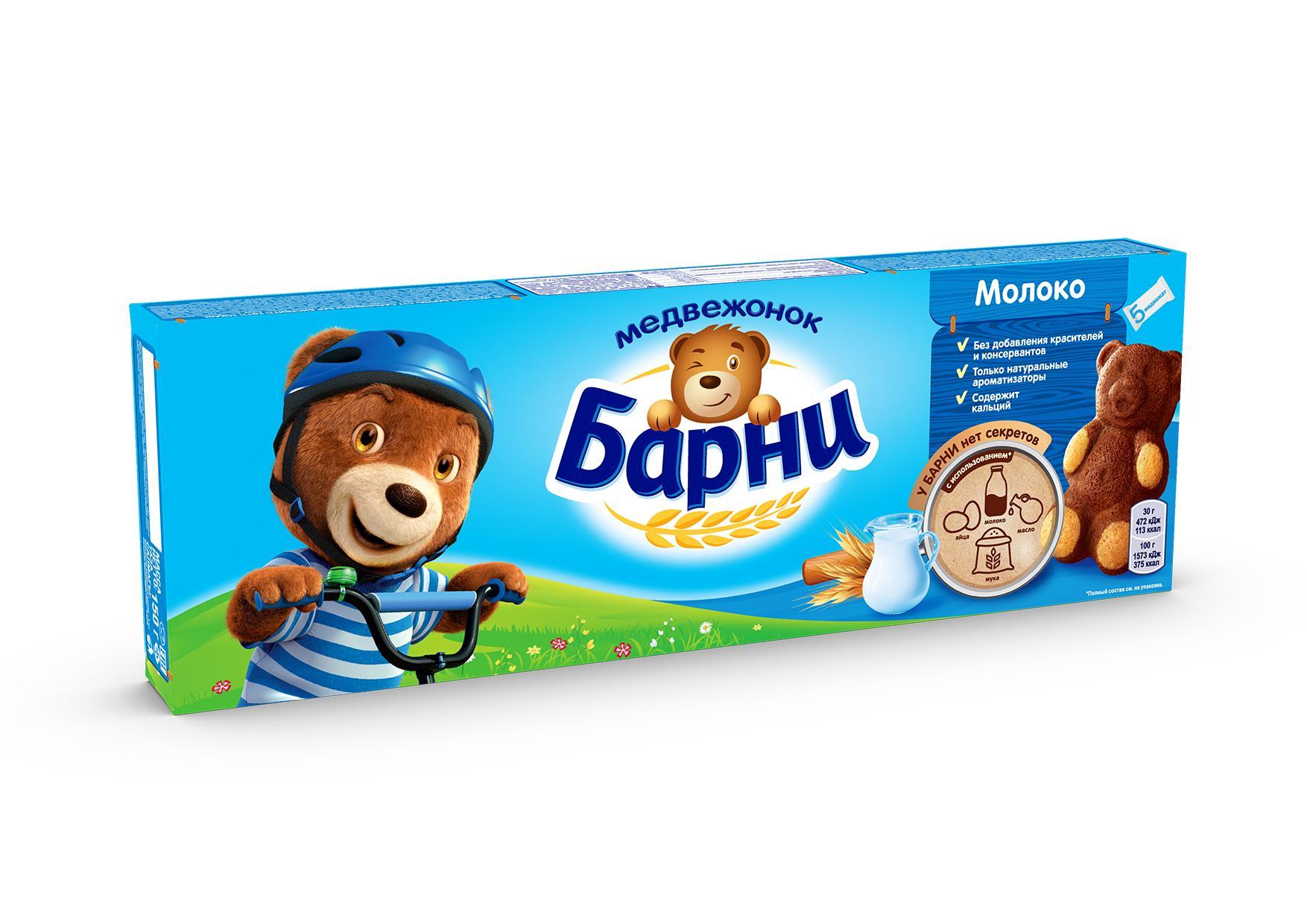 Пирожное бисквитное Медвежонок Барни с молочной начинкой 150 гр ...