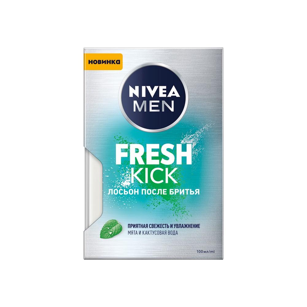 Лосьон Nivea Men Fresh Kick после бритья Свежесть и увлажнение, 100 мл., картон