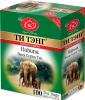 Чай Ти Тэнг Ruhuna черный, 100 пакетов, 250 гр., картон