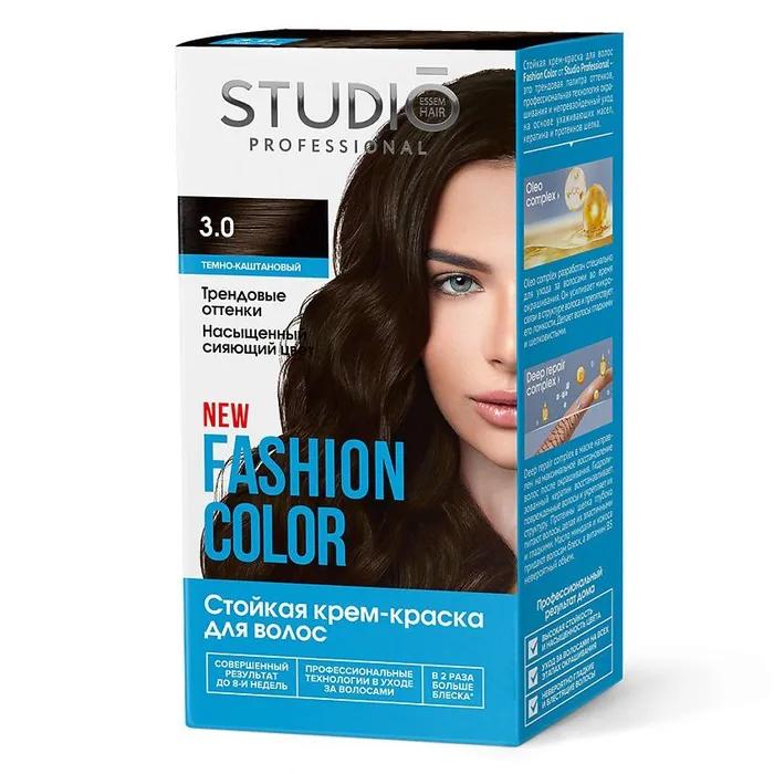 Краска для волос STUDIO FASHION COLOR  Тёмно-каштановый 3.0 115 мл., картон