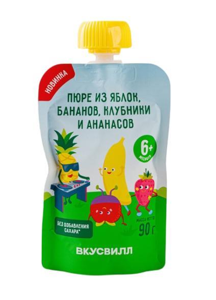 Пюре ВкусВилл из яблок, бананов, клубники и ананасов 90 гр., пауч