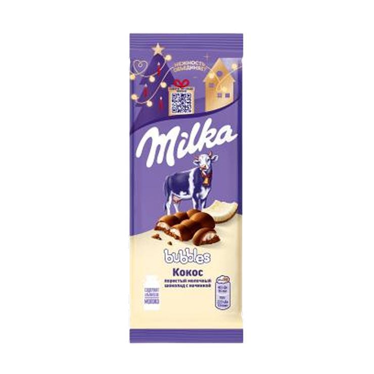 Шоколад Milka Bubbles кокос 87 гр., флоу-пак