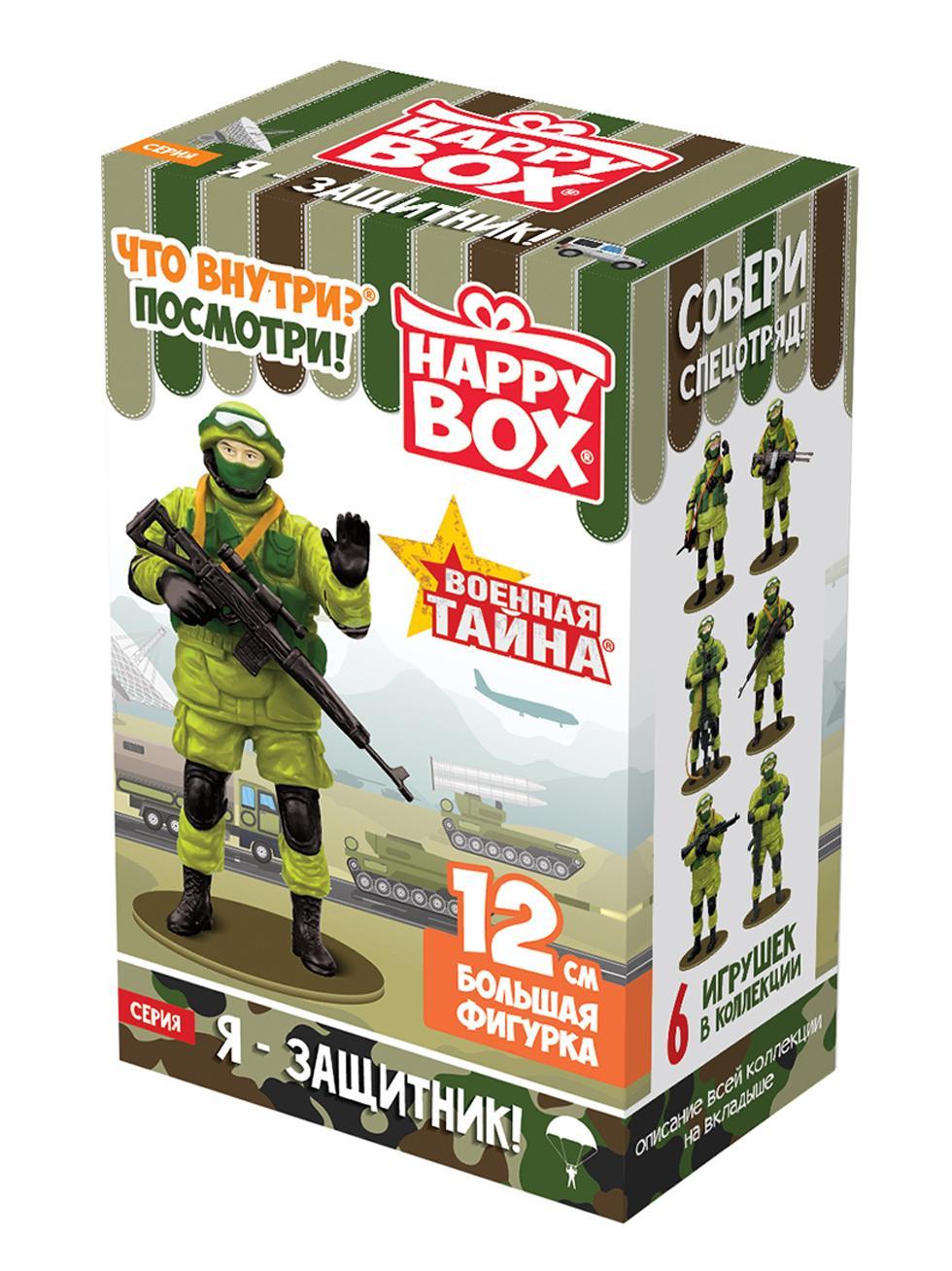 Карамель Happy Box Военная тайна с игрушкой 18 гр., картон