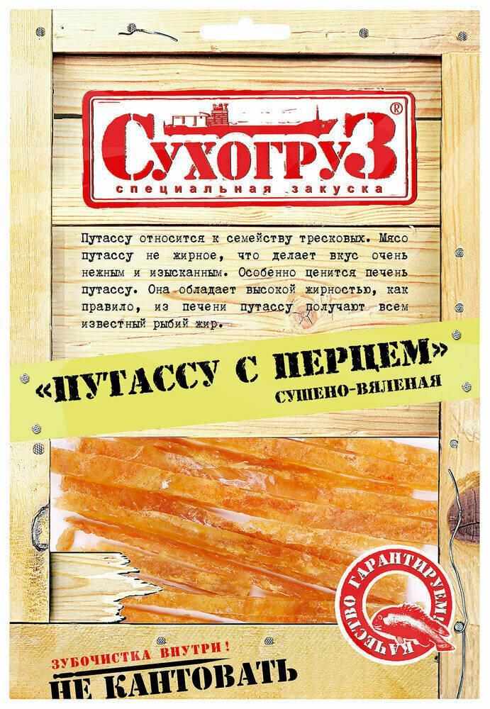 Путассу с перцем Сухогруз 70 гр., саше
