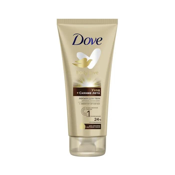Крем DOVE с эффектом автозагара СИЯНИЕ ЛЕТА увлажнение на 24 часа 200 мл., туба