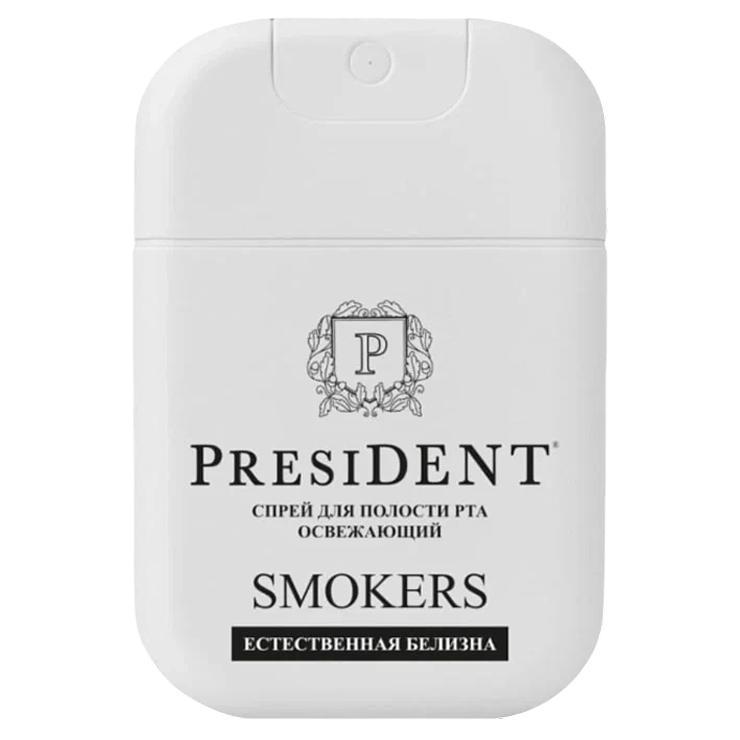 Спрей для полости рта PresiDENT Smokers освежающий 15 мл., блистер