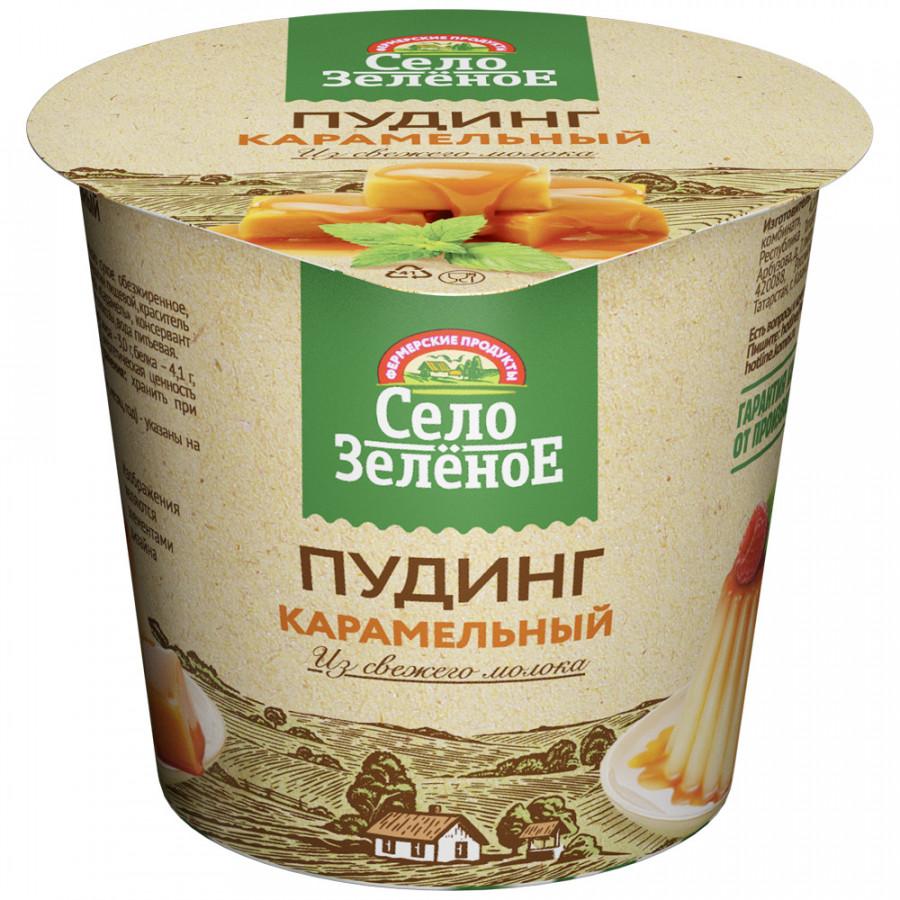 Пудинг молочный Село Зелёное карамельный 3% 120 гр., стакан