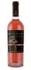 Вино серии Бухта Омега Траминер розовое п/сухое 750мл, Винодельня Бурлюк