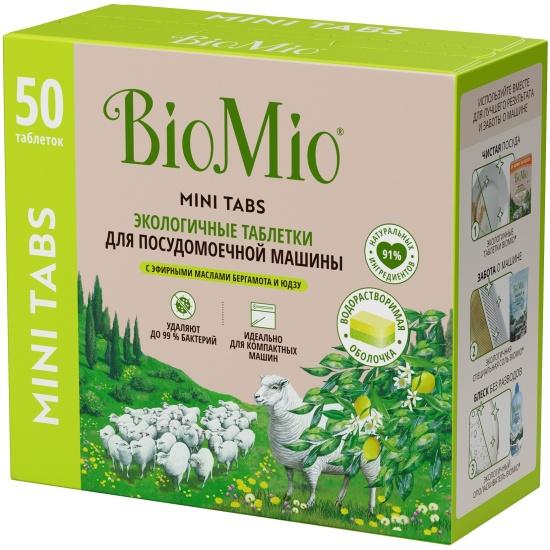 Таблетки для посудомоечной машины Bio Mio Бергамот и юдзу 50 штук 500 гр., картон