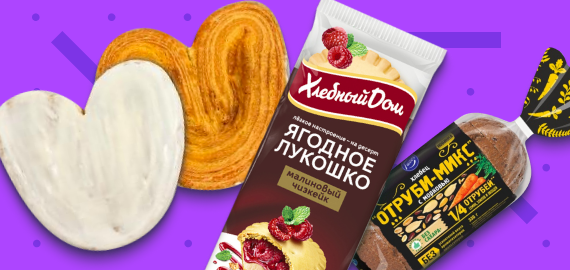 Оптовые закупки в «на_полке»: купить товары и продукты питания оптом от ...