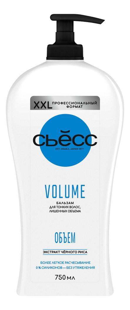 Бальзам-ополаскиватель для волос СЬĔСС Volume 750 мл., флакон