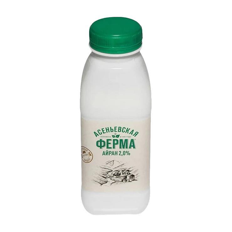 Айран Асеньевская ферма 2% 330 гр., ПЭТ
