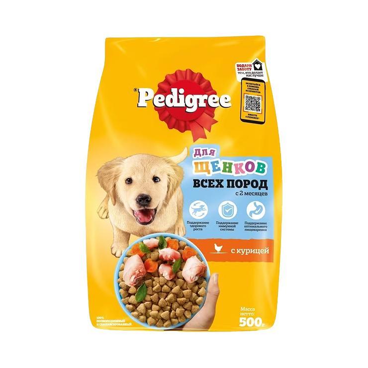 Корм для щенков сухой Pedigree курица 500 гр., флоу-пак