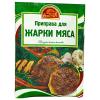 Приправа Русский аппетит для жарки мяса, 15 гр., сашет