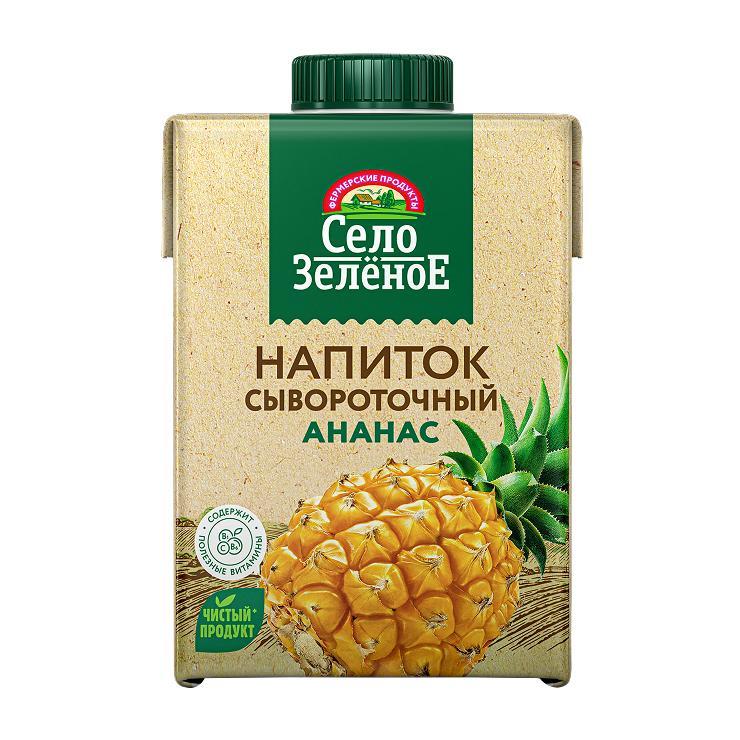 Напиток сывороточный Село Зелёное ананас 500 гр., тетра-пак