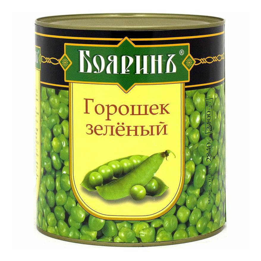 Горошек зеленый Бояринъ 2,95 кг., ж/б