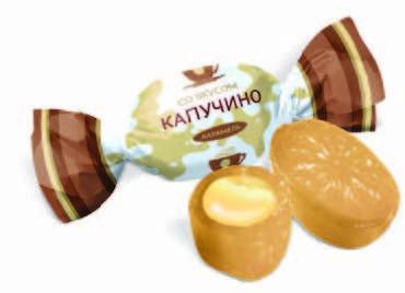 Карамель Konti со вкусом капучино 1 кг., флоу-пак