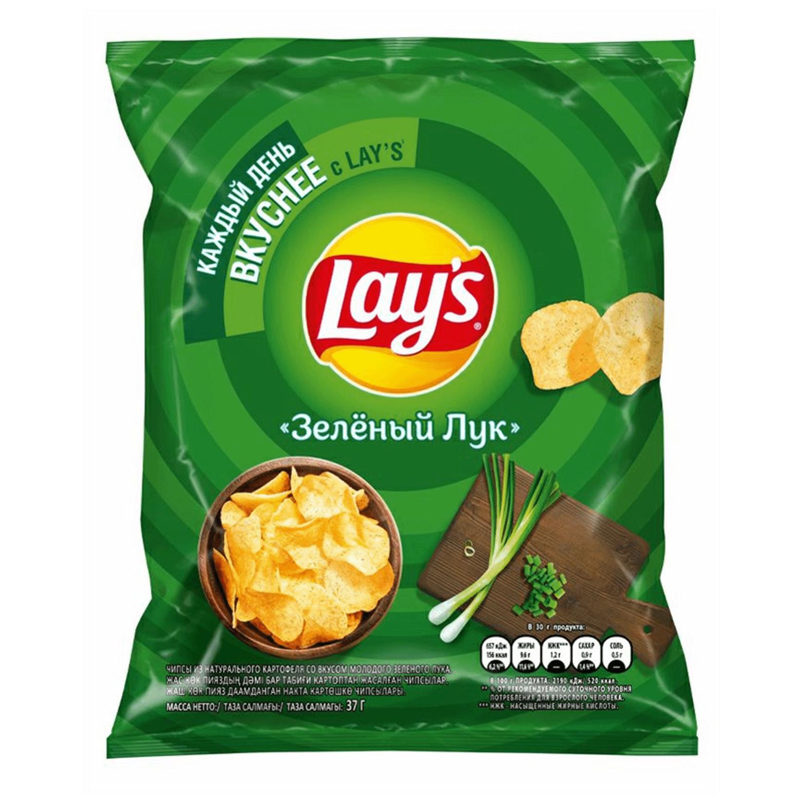 Чипсы Lay's картофельные со вкусом зеленого лука 37 гр., флоу-пак