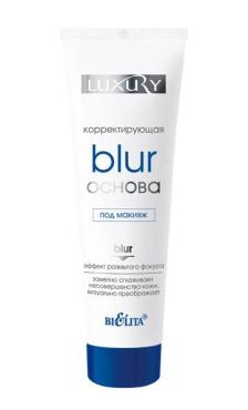 Blur-основа под макияж Витэкс Luxury Корректирующая