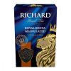 Чай черный гранулированный Royal Kenya Granulated, Richard, 200 гр., бумажная коробка